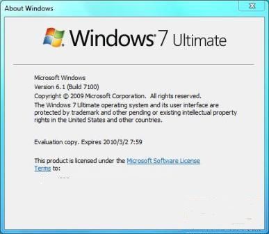 Sürüm Dağıtım Adları